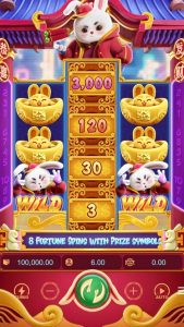 play chilli heat game screen
